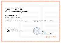 Изображение Изображение