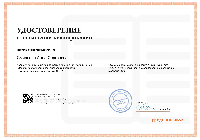 Изображение Изображение