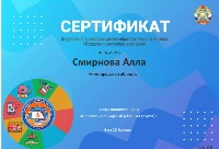 Изображение Изображение