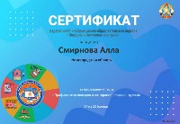 Изображение Изображение