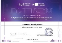 Изображение Изображение