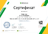 Изображение Изображение